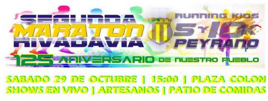 29/10 Maratn Aniversario Club Rivadavia de Peyrano