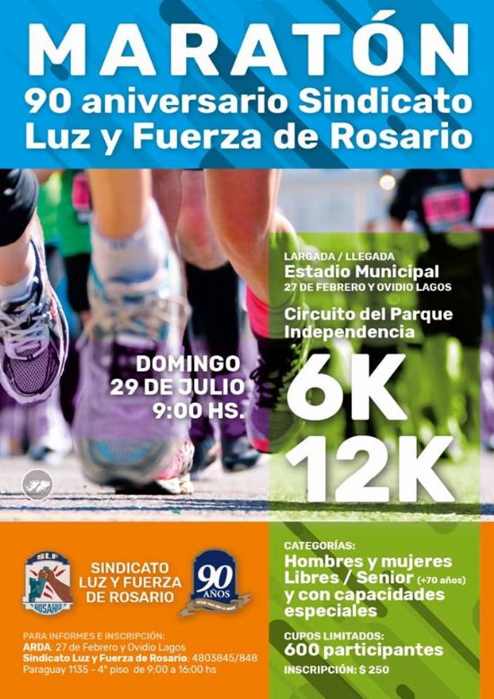 Proxima carrera en Rosario: 29 de Julio, 12k SINDICATO LUZ y FUERZA ROSARIO